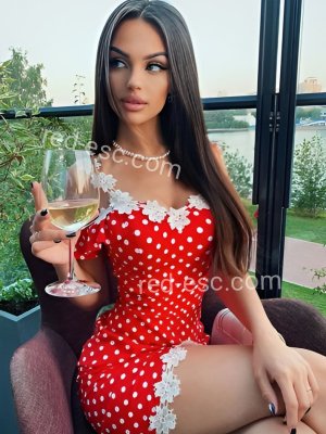 ИРА — Брянск
