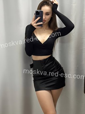 Лера — Брянск